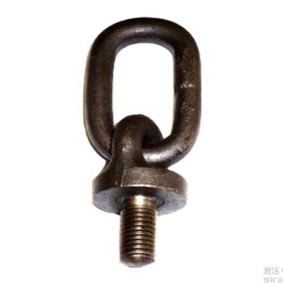 Perno de ojo de acero suave galvanizado del carbono con el vínculo oval BS4278-2